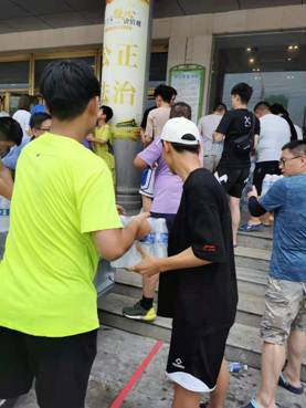 7887219897681146f6e537279330479