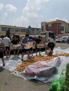 mmexport1627110852071