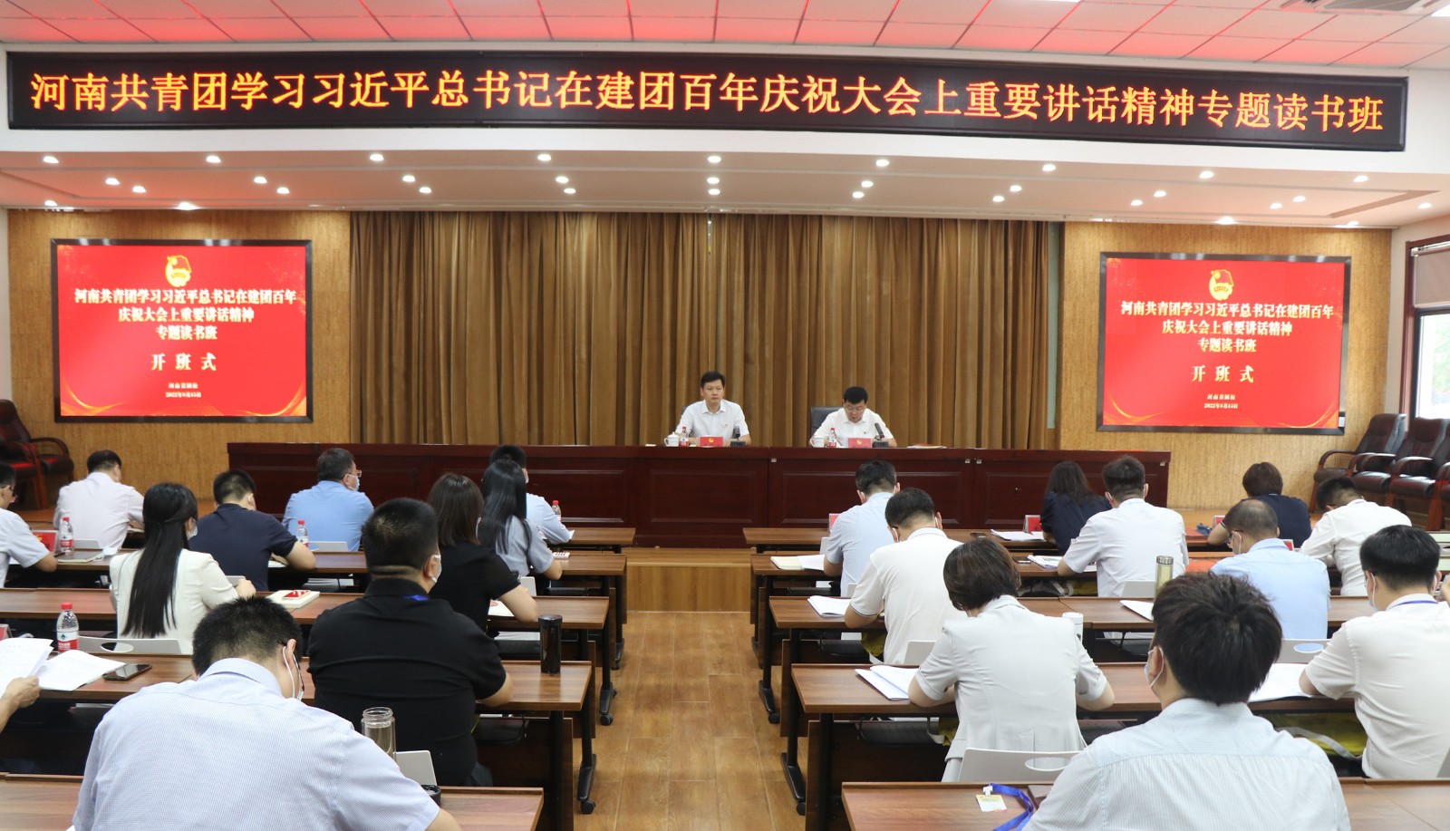1660868692274481.jpg 微信图片_20220818155932_副本.jpg