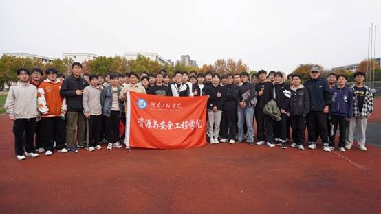 QQ图片20241118162721 (2)
