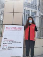 QQ图片20210825113637