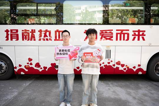 图示, 示意图&#10;&#10;中度可信度描述已自动生成:ver1