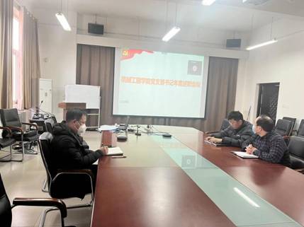 5d452d1fdd3a495ed14022040df3f23