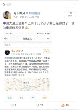 4a25eae20cf31470cd9d4293df22cc5